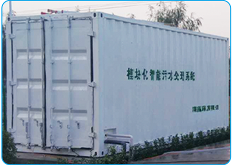 智能一體化污水處理設(shè)備