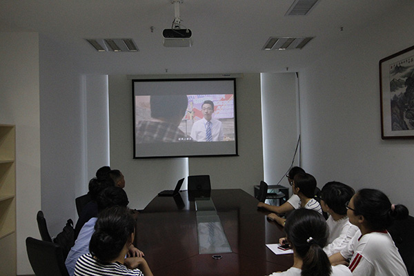 河北華清環(huán)境科技集團(tuán)股份有限公司觀看非法集資宣傳片.jpg 河北華清環(huán)境科技集團(tuán)股份有限公司觀看非法集資宣傳片.jpg