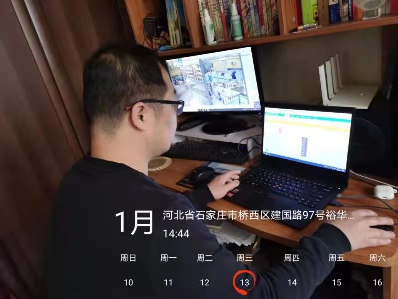 疫情 “暫停”，華清環(huán)境運(yùn)營(yíng)部線上監(jiān)控認(rèn)真“播放”