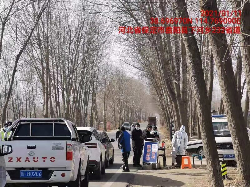 防疫站點(diǎn)嚴(yán)密檢查 防疫站點(diǎn)嚴(yán)密檢查