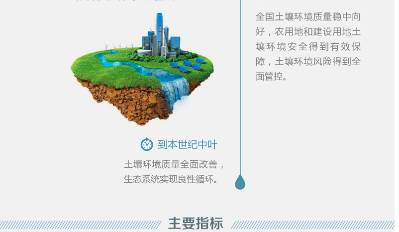 1611230378621595.png 2.png