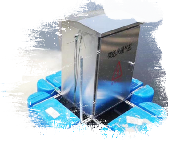 1614742504304686.png 曝氣機(jī).png