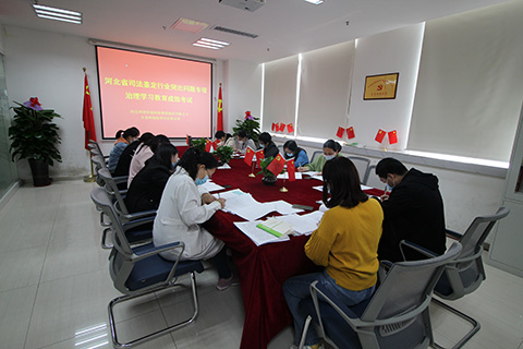 1618016564103020.jpg 考試1首頁(yè).jpg