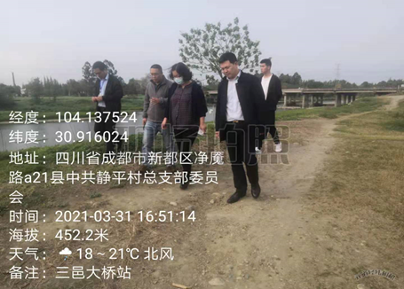 地表水實(shí)時(shí)監(jiān)測(cè)_地表水監(jiān)測(cè) 地表水實(shí)時(shí)監(jiān)測(cè)_地表水監(jiān)測(cè)