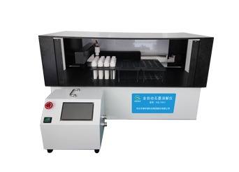 河北華清 河北華清