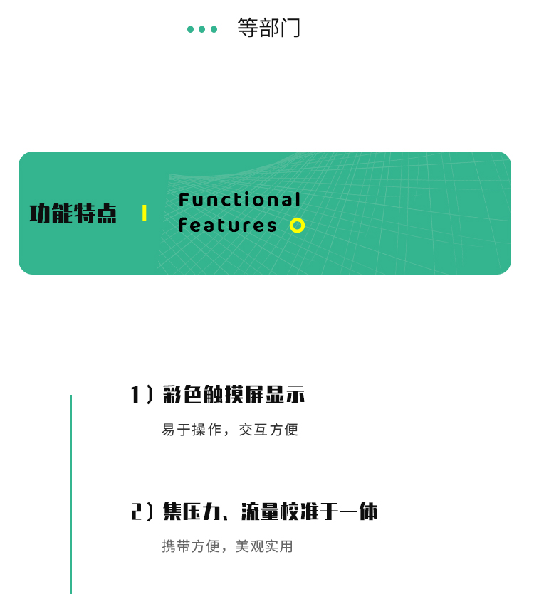 1640076713518276.jpg 1640076713518276.jpg