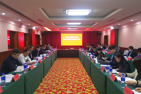 1678756142748986.png 圖片2_副本.png